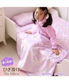 【マザーガーデン/Mother garden / KIDS】のマザーガーデン ユニコーン ひざかけ 70×100cm 《ポップ柄》 あったかひざ掛け -|ID: prp329100002770740 ipo3291000000029392313