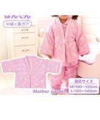 【マザーガーデン/Mother garden / KIDS】のマザーガーデン ユニコーン キッズはんてん 100~120cm / 120~140cm 紫|ID: prp329100002770747 ipo3291000000029392327