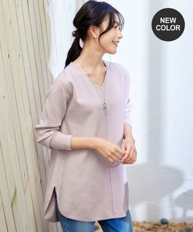 【ティアクラッセ/Tiaclasse】の【新色追加・洗える】ラウンドヘムニットチュニック 人気、トレンドファッション・服の通販 founy(ファニー) ファッション Fashion レディースファッション Fashion for Women トップス・カットソー Cut & Sew Tops ニット Knit Tops & Sweaters ウォッシャブル Machine Washable 春 Spring 洗える Machine Washable 秋 Autumn シューズ Shoes, Footwear ショルダー Shoulder, Shoulder Strap シンプル Simple, Minimal センター Center, Center Line セーター Sweater, Knitwear チュニック Tunic, Long Top ドロップ Drop Shoulder, Dropped Style 長袖 Long Sleeve, Full Sleeve フレア Flare, Flared ベーシック Basic, Essential ロング Long, Long-Length 冬 Winter / This Winter A/W・秋冬 Autumn/Winter 再入荷 Restock / Back in Stock 新作・新入荷 New Arrivals / New In |ID:prp329100002812404