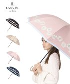 【ムーンバット/MOONBAT】の【雨傘】ランバン オン ブルー (LANVIN en Bleu) 花柄 プリント 長傘 ピンク|ID: prp329100002813678 ipo3291000000028419506