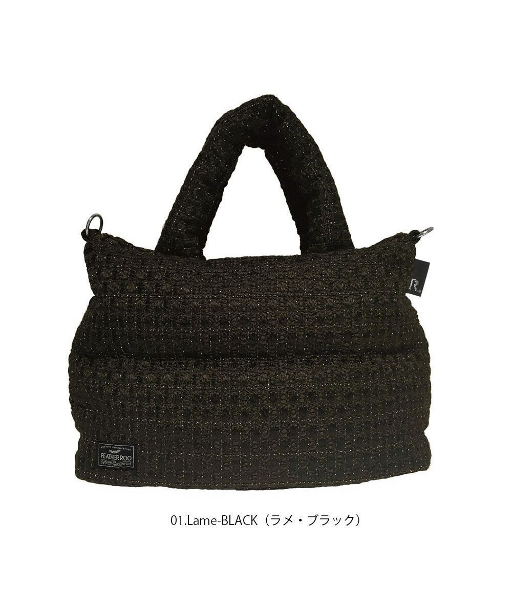 【ルートート/ROOTOTE】の1472【温活&軽量】LT.フェザールー.デリ.マテリアル-A インテリア・キッズ・メンズ・レディースファッション・服の通販 founy(ファニー) 　ファッション　Fashion　レディースファッション　WOMEN　バッグ　Bag　軽量　Lightweight　ショルダー　Shoulder　ジャケット　Jacket　ストール　Stall　スポーツ　Sports　スマホ　Smartphone　スマート　Smart　ダウン　Down　手帳　Pocket Book　フェザー　Feather　フラット　Flat　ボンディング　Bonding　ポケット　Pocket　01:ラメブラック|ID: prp329100002813773 ipo3291000000019172643