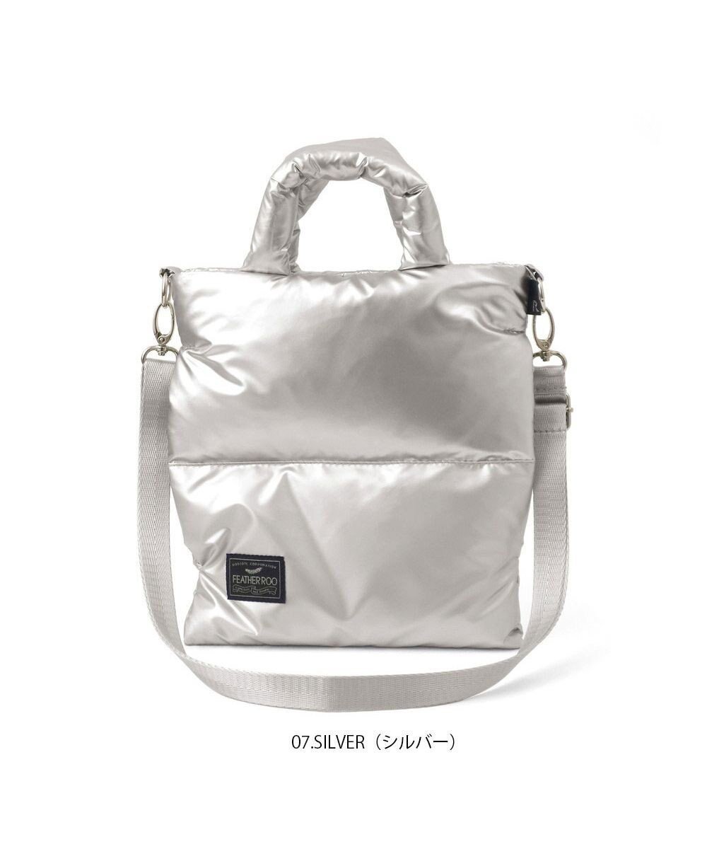 【ルートート/ROOTOTE】の1474【取外し可能ショルダー付き】LT.サコッシュ.フェザー.カラー-B インテリア・キッズ・メンズ・レディースファッション・服の通販 founy(ファニー) 　ファッション　Fashion　レディースファッション　WOMEN　カメラ　Camera　ショルダー　Shoulder　ジャケット　Jacket　スタイリッシュ　Stylish　スマホ　Smartphone　スマート　Smart　ダウン　Down　フェザー　Feather　ポケット　Pocket　07:シルバー|ID: prp329100002843933 ipo3291000000025163750