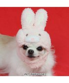 【ペットパラダイス/PET PARADISE / GOODS】の犬服 卯 犬 猫 帽子 ウサギ 【小型犬】 ピンク ホワイト ピンク(淡) (11)|ID: prp329100002851760 ipo3291000000019409776