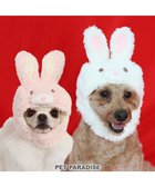 【ペットパラダイス/PET PARADISE / GOODS】の犬服 卯 犬 猫 帽子 ウサギ 【小型犬】 ピンク ホワイト 白~オフホワイト (102)|ID: prp329100002851760 ipo3291000000019409777