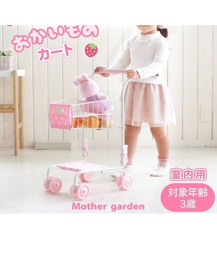 【マザーガーデン/Mother garden / KIDS】のマザーガーデン おままごと 野いちご ショッピングカート 《いちご×リボン》 インテリア・キッズ・メンズ・レディースファッション・服の通販 founy(ファニー) https://founy.com/ ファッション Fashion キッズファッション KIDS ガーデン Garden ギフト プレゼント Gift Present クリスマス X'mas Christmas Xmas リボン Ribbon |ID: prp329100002863812 ipo3291000000029391951