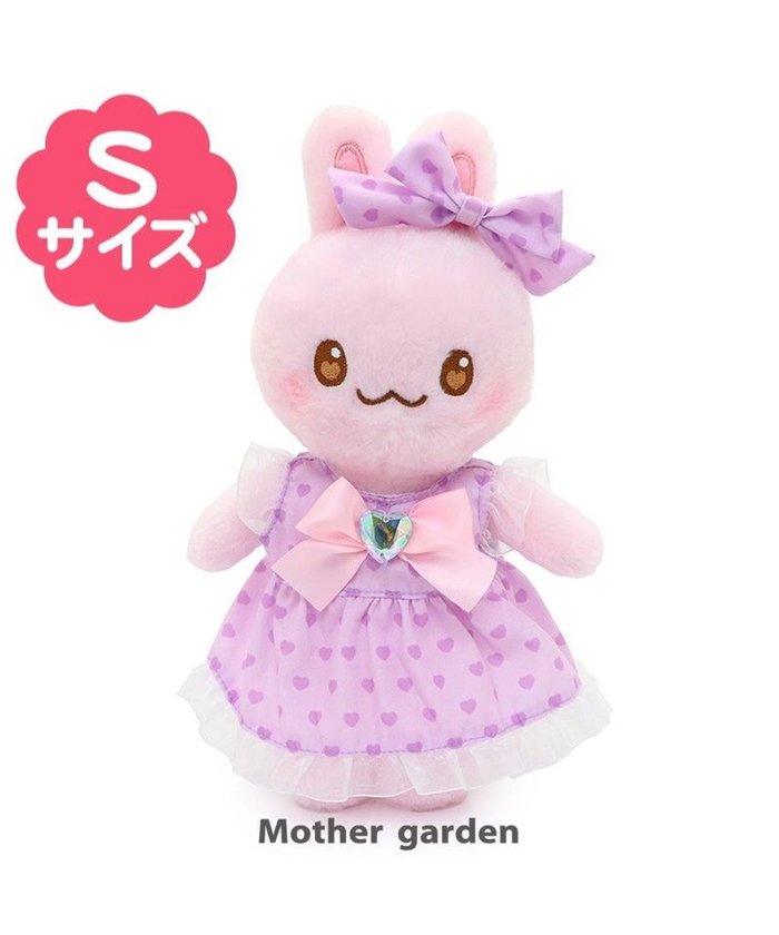 【マザーガーデン/Mother garden / KIDS】のマザーガーデン むねきゅん ハートシリーズ うさももちゃん プチマスコット Sサイズ インテリア・キッズ・メンズ・レディースファッション・服の通販 founy(ファニー) https://founy.com/ ファッション Fashion キッズファッション KIDS ガーデン Garden クリスマス X'mas Christmas Xmas リボン Ribbon |ID: prp329100002863815 ipo3291000000029391957