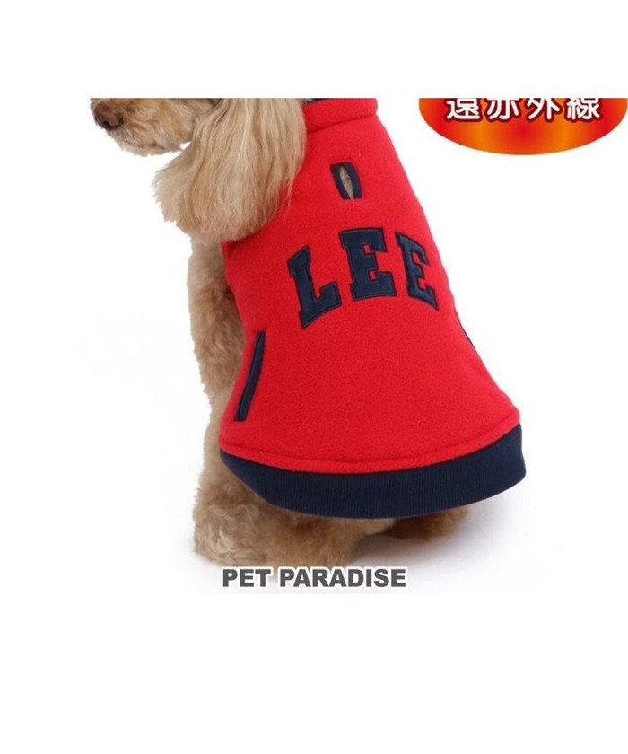 【ペットパラダイス/PET PARADISE / GOODS】の犬 服 秋冬 フリース Lee 綿入り ベスト 【小型犬】 インテリア・キッズ・メンズ・レディースファッション・服の通販 founy(ファニー) https://founy.com/ 秋 Autumn/Fall ベスト Vest ベビー Baby 防寒 Cold Protection 冬 Winter A/W・秋冬 Aw・Autumn/Winter・Fw・Fall-Winter 犬 Dog ギフト プレゼント Gift Present ホーム・キャンプ・アウトドア・お取り寄せ Home,Garden,Outdoor,Camping Gear ペットグッズ Pet Supplies |ID: prp329100002863818 ipo3291000000029391960