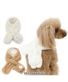 【ペットパラダイス/PET PARADISE / GOODS】の犬 マフラー 【SS~SM・DS・DM】 うさぎ くま くま|ID: prp329100002883692 ipo3291000000029391180