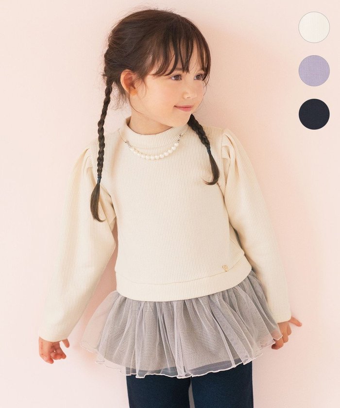 【エニファム/any FAM / KIDS】のパール付きペプラムトレーナー インテリア・キッズ・メンズ・レディースファッション・服の通販 founy(ファニー) https://founy.com/ ファッション Fashion キッズファッション KIDS トップス・カットソー Tops/Tees/Kids A/W・秋冬 Aw・Autumn/Winter・Fw・Fall-Winter おすすめ Recommend スウェット Sweat チェック Check チャーム Charm チュール Tulle トレーナー Trainer パール Pearl ペプラム Peplum ポケット Pocket エレガント 上品 Elegant |ID: prp329100002883736 ipo3291000000029391204