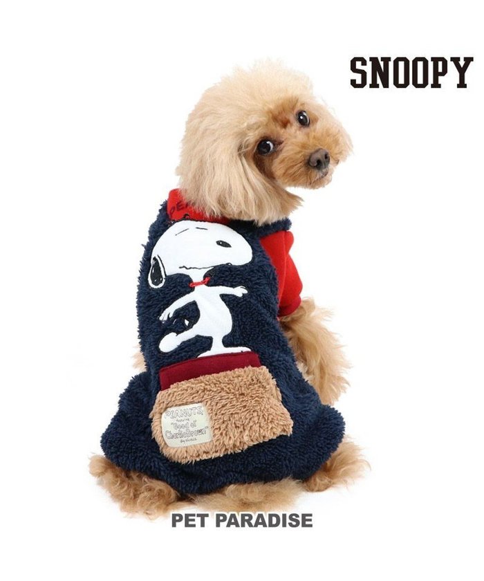 【ペットパラダイス/PET PARADISE / GOODS】のスヌーピー ボア パンツ つなぎ 《アップリケ ネイビー》 小型犬 インテリア・キッズ・メンズ・レディースファッション・服の通販 founy(ファニー) https://founy.com/ A/W・秋冬 Aw・Autumn/Winter・Fw・Fall-Winter キャラクター Character ギフト プレゼント Gift Present ベビー Baby ロンパース Rompers 冬 Winter 洗える Washable 犬 Dog 秋 Autumn/Fall 防寒 Cold Protection ホーム・キャンプ・アウトドア・お取り寄せ Home,Garden,Outdoor,Camping Gear ペットグッズ Pet Supplies |ID: prp329100002889390 ipo3291000000029391216