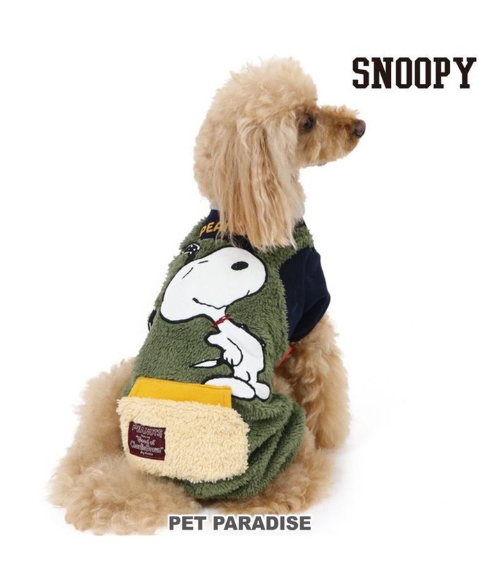 【ペットパラダイス/PET PARADISE / GOODS】の犬 服 秋冬 スヌーピー ボア パンツ つなぎ 【小型犬】 アップリケ カーキ インテリア・キッズ・メンズ・レディースファッション・服の通販 founy(ファニー) https://founy.com/ A/W・秋冬 Aw・Autumn/Winter・Fw・Fall-Winter キャラクター Character ギフト プレゼント Gift Present ベビー Baby ロンパース Rompers 冬 Winter 洗える Washable 犬 Dog 秋 Autumn/Fall 防寒 Cold Protection ホーム・キャンプ・アウトドア・お取り寄せ Home,Garden,Outdoor,Camping Gear ペットグッズ Pet Supplies |ID: prp329100002889391 ipo3291000000029391218