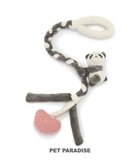 【ペットパラダイス/PET PARADISE / GOODS】の犬 おもちゃ ロープ 編み パンダ グレー|ID: prp329100002899701 ipo3291000000023586104