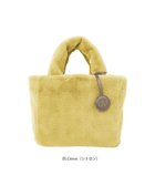 【ルートート/ROOTOTE】の1379【ふわふわ素材】LT.デリ.ファー-A 05:シトロン|ID: prp329100002901701 ipo3291000000019725517