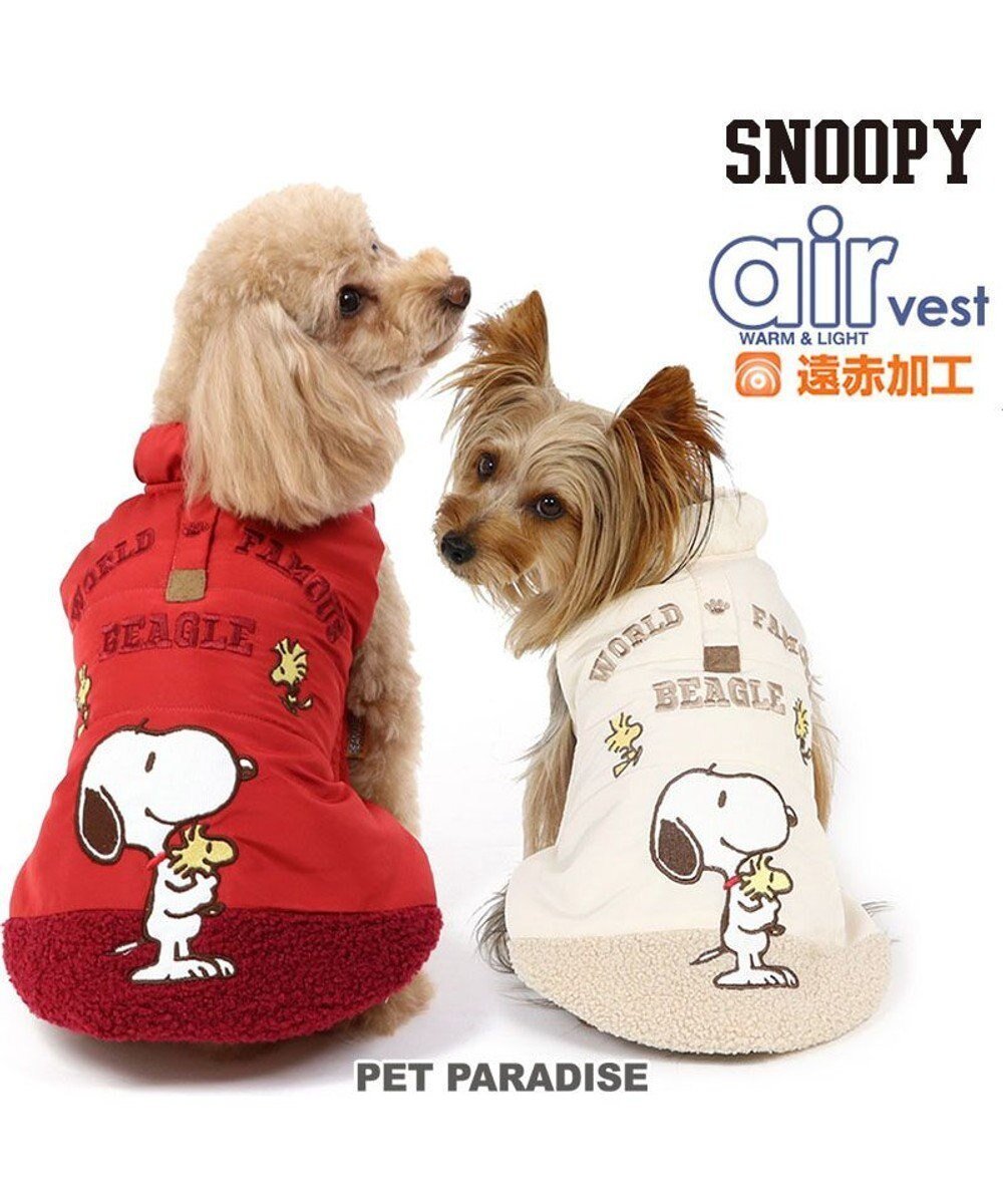 【ペットパラダイス/PET PARADISE / GOODS】の犬 服 秋冬 遠赤外線 スヌーピー エア ベスト 【小型犬】 レッド ホワイト インテリア・キッズ・メンズ・レディースファッション・服の通販 founy(ファニー) 　洗える　Washable　秋　Autumn/Fall　キャラクター　Character　ベスト　Vest　ベビー　Baby　防寒　Cold Protection　冬　Winter　A/W・秋冬　Aw・Autumn/Winter・Fw・Fall-Winter　犬　Dog　ギフト プレゼント　Gift Present　ホーム・キャンプ・アウトドア・お取り寄せ　Home,Garden,Outdoor,Camping Gear　ペットグッズ　Pet Supplies　白~オフホワイト|ID: prp329100002907884 ipo3291000000029391281