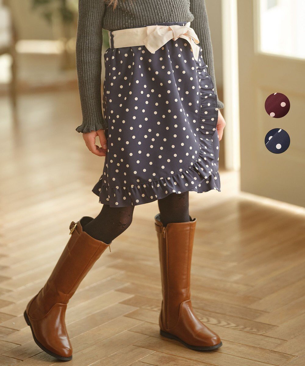 【組曲 / KIDS/KUMIKYOKU】の【110-140cm】Lady Dot スカート インテリア・キッズ・メンズ・レディースファッション・服の通販 founy(ファニー) 　ファッション　Fashion　キッズファッション　KIDS　A/W・秋冬　Aw・Autumn/Winter・Fw・Fall-Winter　ドット　Dot　ラップ　Wrap　ネイビー系5|ID: prp329100002922185 ipo3291000000029391360