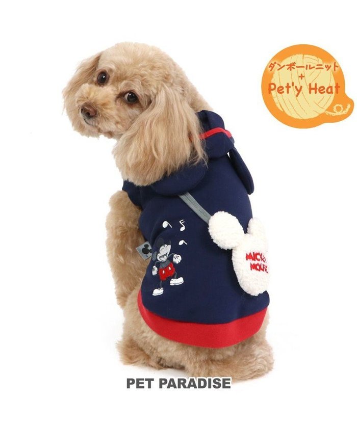 【ペットパラダイス/PET PARADISE / GOODS】のディズニー ミッキーマウス ペティヒート パーカー 小型犬 インテリア・キッズ・メンズ・レディースファッション・服の通販 founy(ファニー) https://founy.com/ 秋 Autumn/Fall キャラクター Character 軽量 Lightweight パーカー Hoodie 防寒 Cold Protection 冬 Winter A/W・秋冬 Aw・Autumn/Winter・Fw・Fall-Winter 犬 Dog ギフト プレゼント Gift Present ホーム・キャンプ・アウトドア・お取り寄せ Home,Garden,Outdoor,Camping Gear ペットグッズ Pet Supplies |ID: prp329100002924504 ipo3291000000029391412