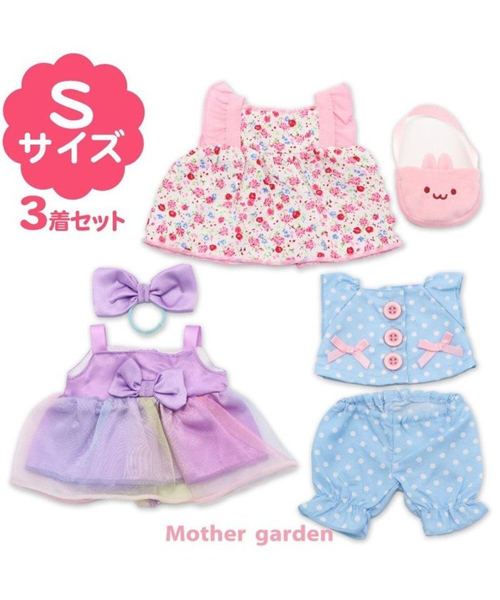 【マザーガーデン/Mother garden / KIDS】のマザーガーデン Sサイズドール プチマスコット用 きせかえおようふく3コーデセット インテリア・キッズ・メンズ・レディースファッション・服の通販 founy(ファニー) https://founy.com/ ファッション Fashion キッズファッション KIDS ガーデン Garden クリスマス X'mas Christmas Xmas グラデーション Gradation スペシャル Special ドレス Dress パジャマ Pajamas |ID: prp329100002924513 ipo3291000000029391430