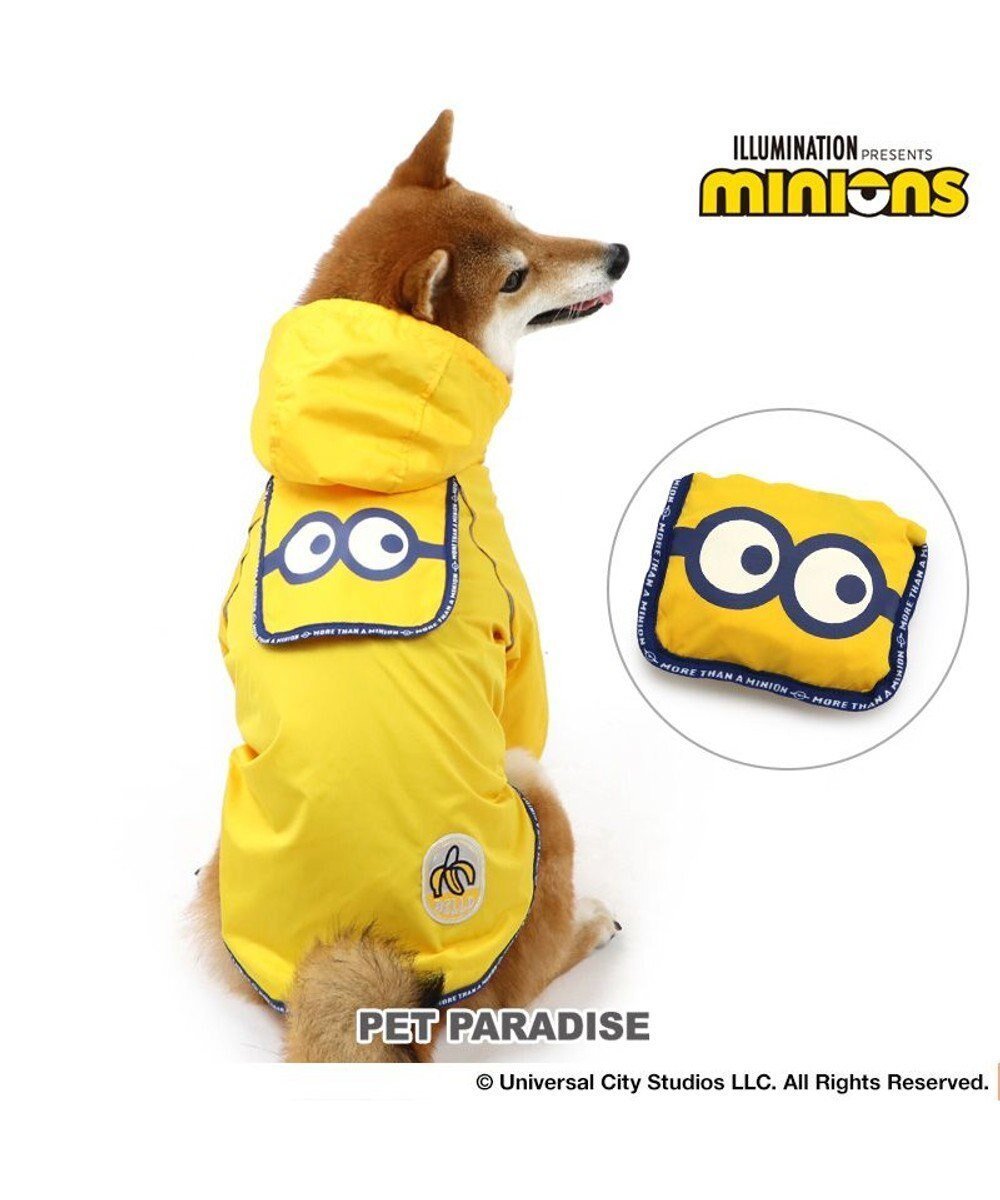 【ペットパラダイス/PET PARADISE / GOODS】のミニオン ポケッタブル レインウェア 中型犬 人気、トレンドファッション・服の通販 founy(ファニー) 　A/W・秋冬　Aw・Autumn/Winter・Fw・Fall-Winter　S/S・春夏　Ss・Spring/Summer　キャラクター　Character　コンパクト　Compact　夏　Summer　犬　Dog　ホーム・キャンプ・アウトドア・お取り寄せ　Home,Garden,Outdoor,Camping Gear　ペットグッズ　Pet Supplies　 other-1|ID: prp329100002982690 ipo3291000000029391569