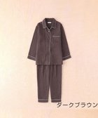 【ウチノ/UCHINO】のマシュマロガーゼパイピングレディスパジャマ ダークブラウン|ID: prp329100002991579 ipo3291000000028348766