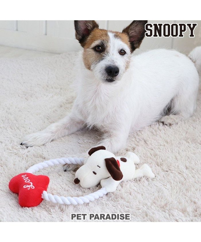 【ペットパラダイス/PET PARADISE / GOODS】のスヌーピー ハート トイ 犬 おもちゃ インテリア・キッズ・メンズ・レディースファッション・服の通販 founy(ファニー) https://founy.com/ キャラクター Character ギフト プレゼント Gift Present 犬 Dog 猫 Cat ホーム・キャンプ・アウトドア・お取り寄せ Home,Garden,Outdoor,Camping Gear ペットグッズ Pet Supplies |ID: prp329100002991648 ipo3291000000029391604