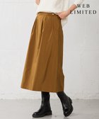 【ジェイ プレス/J.PRESS】の【WEB限定・洗える】NEW GU フレアー ロング スカート キャメル系|ID: prp329100002996576 ipo3291000000028405232