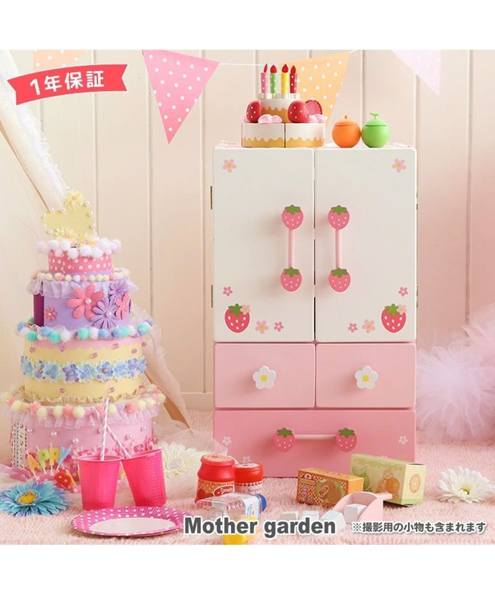 【マザーガーデン/Mother garden / KIDS】のマザーガーデン 野いちごままごと デラックス 冷蔵庫 《キューティー柄》 インテリア・キッズ・メンズ・レディースファッション・服の通販 founy(ファニー) 　ファッション　Fashion　キッズファッション　KIDS　オレンジ　Orange　ガーデン　Garden　ポケット　Pocket　マグネット　Magnet　ミックス　Mix　ピンク(淡)|ID: prp329100003007392 ipo3291000000029390780