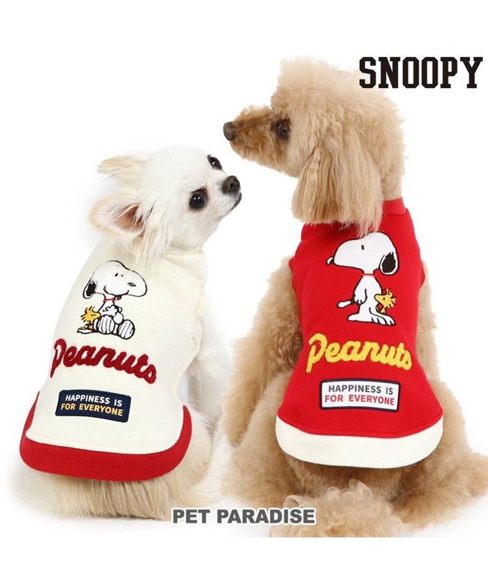 【ペットパラダイス/PET PARADISE / GOODS】の犬の服 犬 服 秋冬 スヌーピー トレーナー 【小型犬】 かくれんぼ インテリア・キッズ・メンズ・レディースファッション・服の通販 founy(ファニー) https://founy.com/ A/W・秋冬 Aw・Autumn/Winter・Fw・Fall-Winter キャラクター Character ギフト プレゼント Gift Present トレーナー Trainer 冬 Winter 犬 Dog 秋 Autumn/Fall 防寒 Cold Protection ホーム・キャンプ・アウトドア・お取り寄せ Home,Garden,Outdoor,Camping Gear ペットグッズ Pet Supplies |ID: prp329100003007398 ipo3291000000029390785