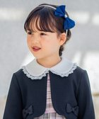 【エニファム/any FAM / KIDS】のサテンリボン×パール キッズカチューシャ ネイビー|ID: prp329100003014233 ipo3291000000029390875