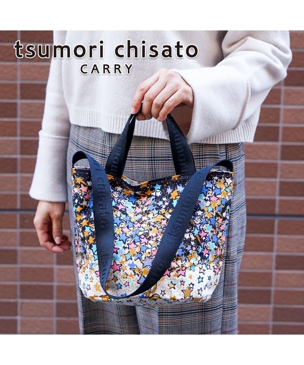 【ツモリチサト キャリー/tsumori chisato CARRY】のギャラクシーパネル 2way ショルダーバッグ トートバッグ 手提げ A4サイズ 人気、トレンドファッション・服の通販 founy(ファニー) 　ファッション　Fashion　レディースファッション　WOMEN　バッグ　Bag　プリント　Print　冬　Winter　 other-1|ID: prp329100003042586 ipo3291000000028403106