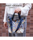 【ツモリチサト キャリー/tsumori chisato CARRY】のギャラクシーパネル 2way ショルダーバッグ トートバッグ 手提げ A4サイズ 人気、トレンドファッション・服の通販 founy(ファニー) ファッション Fashion レディースファッション WOMEN バッグ Bag プリント Print 冬 Winter thumbnail ブラック|ID: prp329100003042586 ipo3291000000028403107