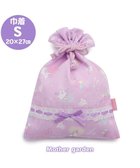 【マザーガーデン/Mother garden / KIDS】のマザーガーデン ユニコーン 巾着 小 《ハピネス柄》 -|ID: prp329100003048560 ipo3291000000029391093