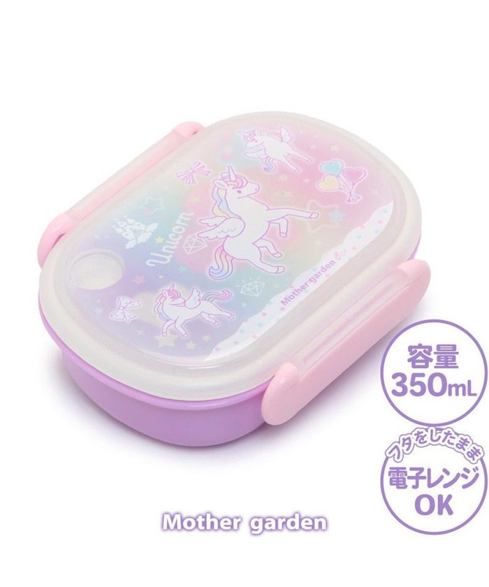 【マザーガーデン/Mother garden / KIDS】のマザーガーデン ユニコーン 1段 お弁当箱 《ハピネス柄》 350mL 日本製 インテリア・キッズ・メンズ・レディースファッション・服の通販 founy(ファニー) https://founy.com/ ファッション Fashion キッズファッション KIDS ガーデン Garden ボックス Box 入学式 Entrance Ceremony 日本製 Made In Japan |ID: prp329100003048584 ipo3291000000029390651