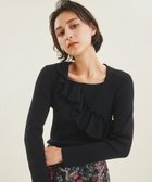 【グレース コンチネンタル/GRACE CONTINENTAL】のサイドフリルリブニットトップ 人気、トレンドファッション・服の通販 founy(ファニー) ファッション Fashion レディースファッション WOMEN トップス・カットソー Tops/Tshirt ニット Knit Tops S/S・春夏 Ss・Spring/Summer スクエア Square セーター Sweater フェミニン Feminine フリル Frills エレガント 上品 Elegant 夏 Summer 定番 Standard 春 Spring thumbnail ブラック|ID: prp329100003080196 ipo3291000000028402489