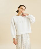 【グレース コンチネンタル/GRACE CONTINENTAL】のエンボスレタードトップ 人気、トレンドファッション・服の通販 founy(ファニー) ファッション Fashion レディースファッション WOMEN トップス・カットソー Tops/Tshirt シャツ/ブラウス Shirts/Blouses ロング / Tシャツ T-Shirts カットソー Cut and Sewn S/S・春夏 Ss・Spring/Summer カットソー Cut And Sew ショート Short ジャージ Jersey スリーブ Sleeve トレンド Trend バランス Balance ボトム Bottom エレガント 上品 Elegant 夏 Summer 定番 Standard 春 Spring 無地 Plain Color thumbnail ホワイト|ID: prp329100003082761 ipo3291000000028402481