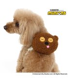 【ペットパラダイス/PET PARADISE / GOODS】のミニオン ティム リュック付き ハーネス S -|ID: prp329100003082792 ipo3291000000027432438