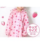 【マザーガーデン/Mother garden / KIDS】のマザーガーデン 野いちご 子供用 レインコート 100/110/120/130cm 収納巾着付き -|ID: prp329100003088267 ipo3291000000029390252