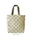 【ルートート/ROOTOTE】の3055【A4サイズ収納】EU.トール.マルシェ-A 01:タイル|ID: prp329100003092555 ipo3291000000021043728