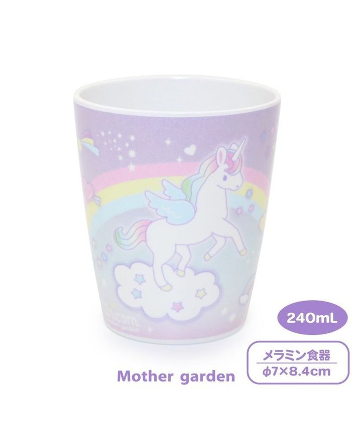 【マザーガーデン/Mother garden / KIDS】のマザーガーデン ユニコーン メラミン コップ 食洗機可 カップ インテリア・キッズ・メンズ・レディースファッション・服の通販 founy(ファニー) https://founy.com/ ファッション Fashion キッズファッション KIDS ガーデン Garden グラス Glass タンブラー Tumbler 皿 Dish |ID: prp329100003129381 ipo3291000000029390476