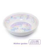 【マザーガーデン/Mother garden / KIDS】のマザーガーデン ユニコーン メラミン 深皿 食洗機可 プレート お皿 -|ID: prp329100003129383 ipo3291000000029390482