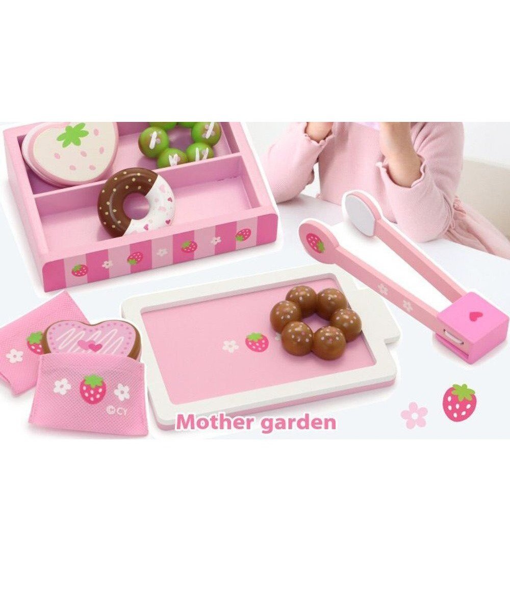 【マザーガーデン/Mother garden / KIDS】のマザーガーデン 野いちご おままごと 木製 《ミニドーナツセット》 トング付き 人気、トレンドファッション・服の通販 founy(ファニー) 　ファッション　Fashion　キッズファッション　KIDS　ガーデン　Garden　 other-1|ID: prp329100003135492 ipo3291000000029390517