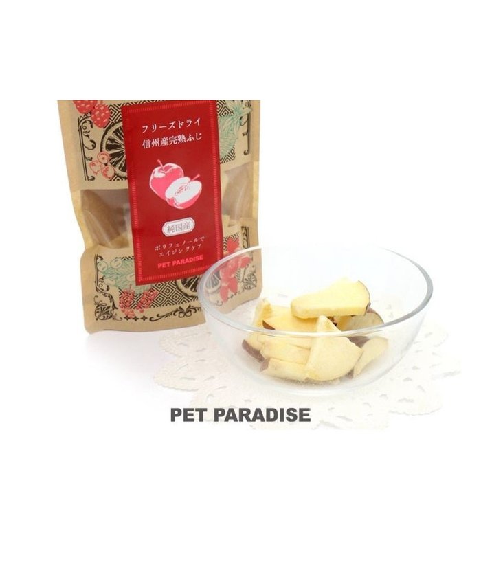 【ペットパラダイス/PET PARADISE / GOODS】のフリーズドライ 信州産 完熟 ふじ りんご インテリア・キッズ・メンズ・レディースファッション・服の通販 founy(ファニー) https://founy.com/ 犬 Dog ホーム・キャンプ・アウトドア・お取り寄せ Home,Garden,Outdoor,Camping Gear ペットグッズ Pet Supplies |ID: prp329100003144042 ipo3291000000028306133