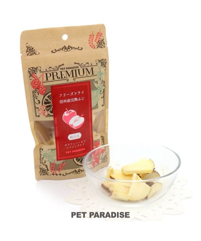 【ペットパラダイス/PET PARADISE / GOODS】のフリーズドライ 信州産 完熟 ふじ りんご インテリア・キッズ・メンズ・レディースファッション・服の通販 founy(ファニー) https://founy.com/ 犬 Dog ホーム・キャンプ・アウトドア・お取り寄せ Home,Garden,Outdoor,Camping Gear ペットグッズ Pet Supplies |ID: prp329100003144042 ipo3291000000029395435