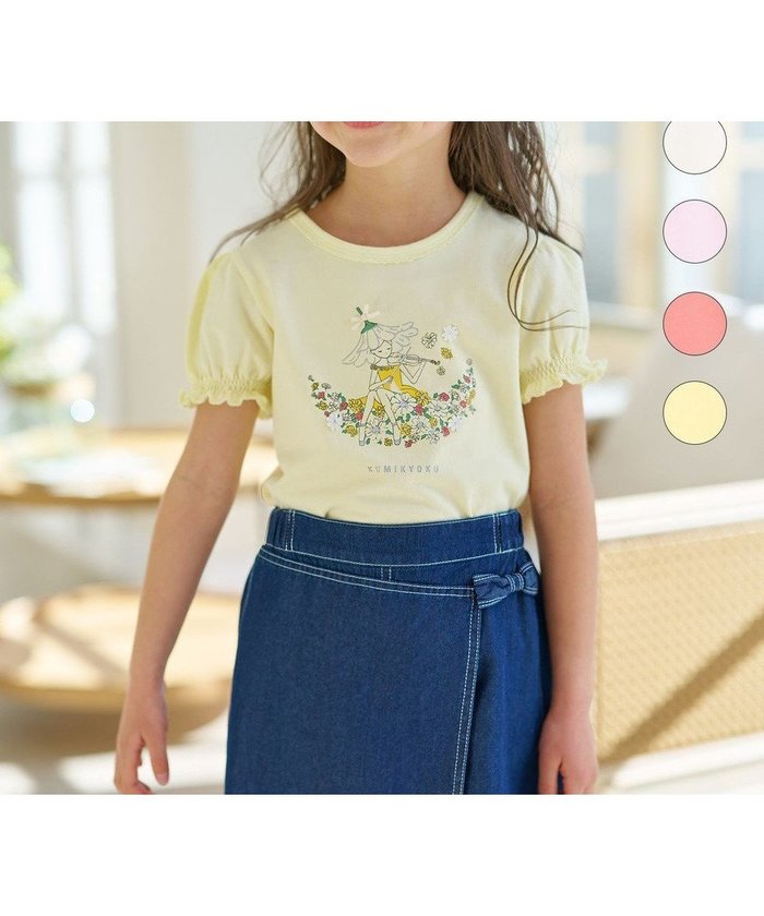 【組曲 / KIDS/KUMIKYOKU】の【110-140cm】マーガレット・バイオリン&フルート Tシャツ インテリア・キッズ・メンズ・レディースファッション・服の通販 founy(ファニー) https://founy.com/ ファッション Fashion キッズファッション KIDS トップス・カットソー Tops/Tees/Kids S/S・春夏 Ss・Spring/Summer イエロー Yellow カットソー Cut And Sew トレンド Trend ビジュー Bijou プリント Print ベーシック Basic マーガレット Margaret リボン Ribbon 夏 Summer 春 Spring |ID: prp329100003176770 ipo3291000000029389888