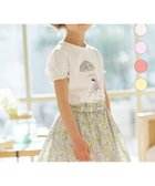 【組曲 / KIDS/KUMIKYOKU】の【110-140cm】マーガレット・バイオリン&フルート Tシャツ オフホワイト系|ID: prp329100003176770 ipo3291000000029389893