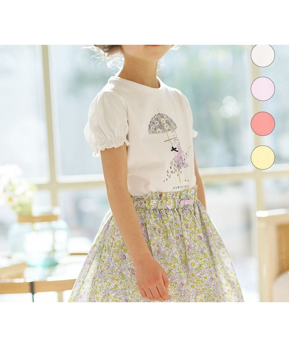 【組曲 / KIDS/KUMIKYOKU】の【110-140cm】マーガレット・バイオリン&フルート Tシャツ インテリア・キッズ・メンズ・レディースファッション・服の通販 founy(ファニー) 　ファッション　Fashion　キッズファッション　KIDS　トップス・カットソー　Tops/Tees/Kids　S/S・春夏　Ss・Spring/Summer　イエロー　Yellow　カットソー　Cut And Sew　トレンド　Trend　ビジュー　Bijou　プリント　Print　ベーシック　Basic　マーガレット　Margaret　リボン　Ribbon　夏　Summer　春　Spring　オフホワイト系|ID: prp329100003176770 ipo3291000000029389893