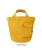 【ルートート/ROOTOTE】の3065【ボトルホルダー付き】SN.デリ.リサイクルコットン-B 08:ゴールデンイエロー|ID: prp329100003183693 ipo3291000000029351531