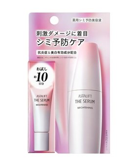 【アスタリフト/ASTALIFT】のアスタリフト ザ セラム ブライトニング トライアル 8mL 人気、トレンドファッション・服の通販 founy(ファニー) ファッション Fashion レディースファッション WOMEN アクリル Acrylic 春 Spring ダメージ Damage なめらか Smooth |ID:prp329100003185666