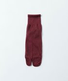 【トリコテ/Tricote】のLAME TABI SOCKS/ラメタビソックス 28WINE|ID: prp329100003188394 ipo3291000000028661153