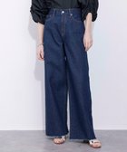 【ネイヴ/NAVE】の【Nave 洗える】デニム ワイドパンツ 人気、トレンドファッション・服の通販 founy(ファニー) 雑誌掲載アイテム Magazine Items ファッション雑誌 Fashion Magazines インレッド InRed ファッション Fashion レディースファッション WOMEN パンツ Pants デニムパンツ Denim Pants 4月号 April Issue A/W・秋冬 Aw・Autumn/Winter・Fw・Fall-Winter S/S・春夏 Ss・Spring/Summer カットソー Cut And Sew ストレート Straight デニム Denim ハイライズ High Rise フラット Flat ワイド Wide 夏 Summer 洗える Washable 雑誌 Magazine thumbnail ネイビー系|ID: prp329100003192908 ipo3291000000026705463