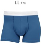 【ワコール/Wacoal / MEN】のボクサーパンツ 【気持ちいいパンツ】 綿混 前閉じ WT3420 /ワコールメン ブルー|ID: prp329100003207948 ipo3291000000027429798